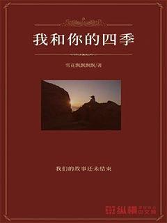 焦糖味怎么做出来的？